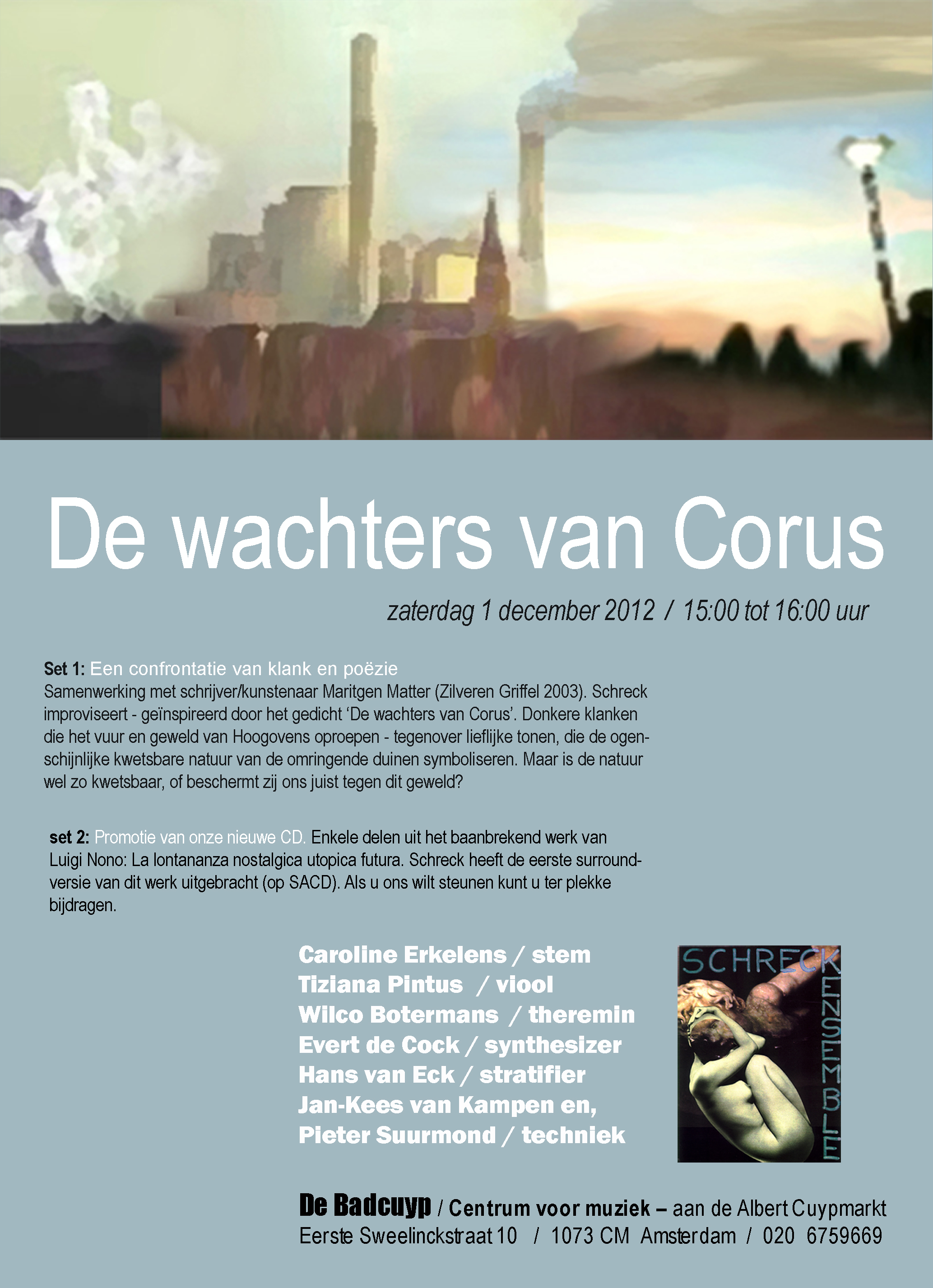 Wachters